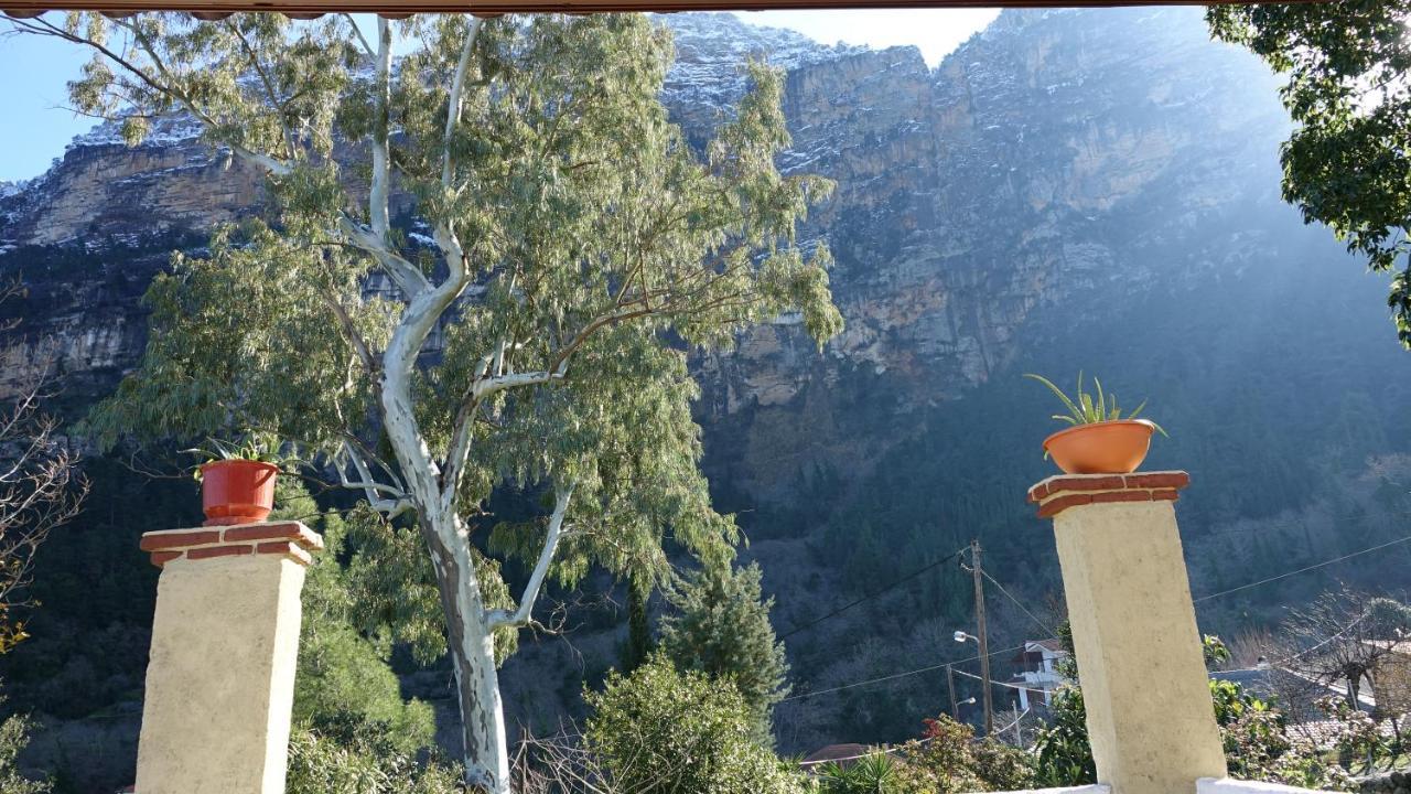 The Old Olive Mill House Vila Aegae Exterior foto